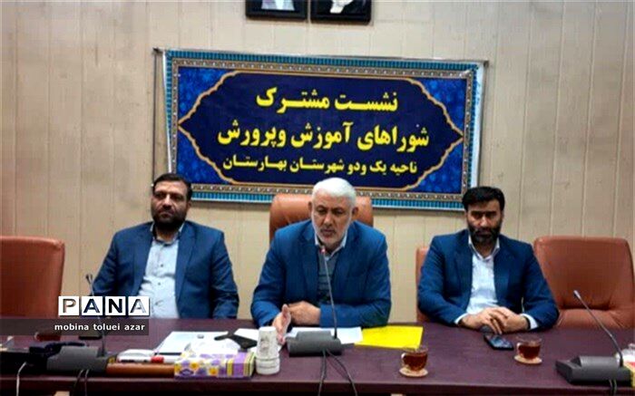 تأمین سلامت دانش‌آموزان مهم‌ترین اولویت دولت سیزدهم است