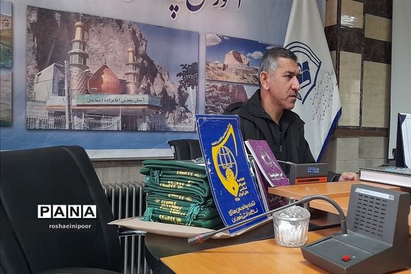 جلسه توجیهی فرآیند مدرسه انقلاب و برپایی نمایشگاه در شهرستان فیروزکوه