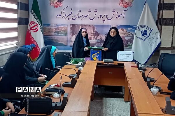 جلسه توجیهی فرآیند مدرسه انقلاب و برپایی نمایشگاه در شهرستان فیروزکوه