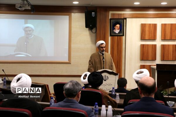 نشست هم‌اندیشی ستاد همکاری حوزه‌های علمیه و آموزش و پرورش در قم-1
