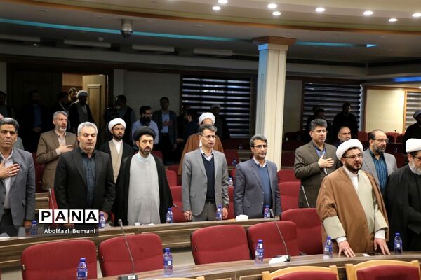نشست هم‌اندیشی ستاد همکاری حوزه‌های علمیه و آموزش و پرورش در قم-1
