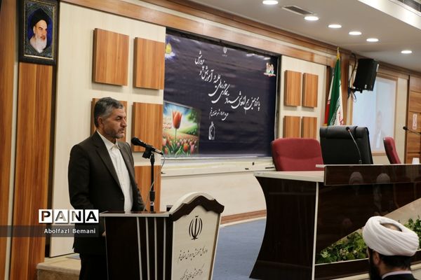 نشست هم‌اندیشی ستاد همکاری حوزه‌های علمیه و آموزش و پرورش در قم-1