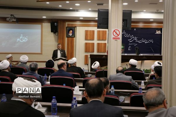 نشست هم‌اندیشی ستاد همکاری حوزه‌های علمیه و آموزش و پرورش در قم-1