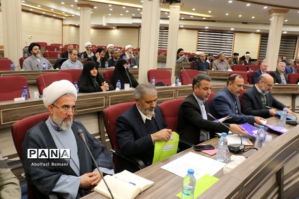نشست هم‌اندیشی ستاد همکاری حوزه‌های علمیه و آموزش و پرورش در قم-1