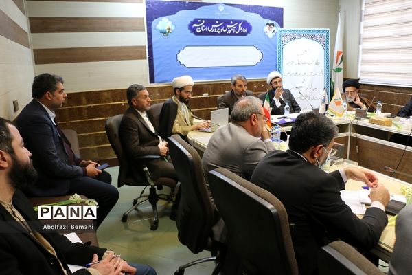 نشست هم‌اندیشی ستاد همکاری حوزه‌های علمیه و آموزش و پرورش در قم-2
