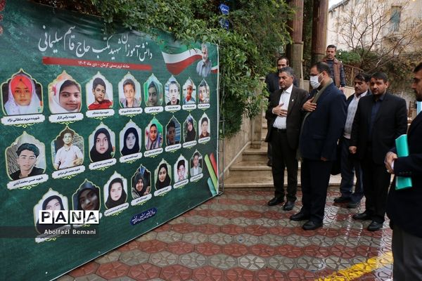 نشست هم‌اندیشی ستاد همکاری حوزه‌های علمیه و آموزش و پرورش در قم-2