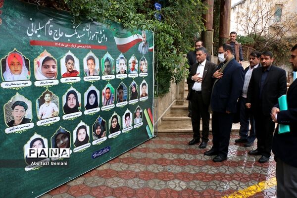 نشست هم‌اندیشی ستاد همکاری حوزه‌های علمیه و آموزش و پرورش در قم-2