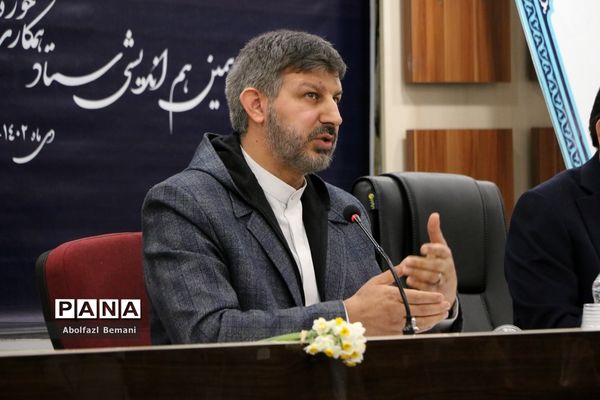 نشست هم‌اندیشی ستاد همکاری حوزه‌های علمیه و آموزش و پرورش در قم-2