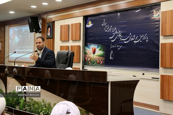 نشست هم‌اندیشی ستاد همکاری حوزه‌های علمیه و آموزش و پرورش در قم-2