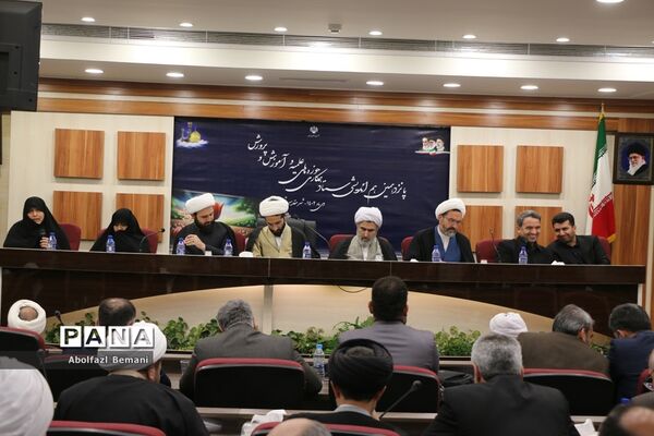 نشست هم‌اندیشی ستاد همکاری حوزه‌های علمیه و آموزش و پرورش در قم-2