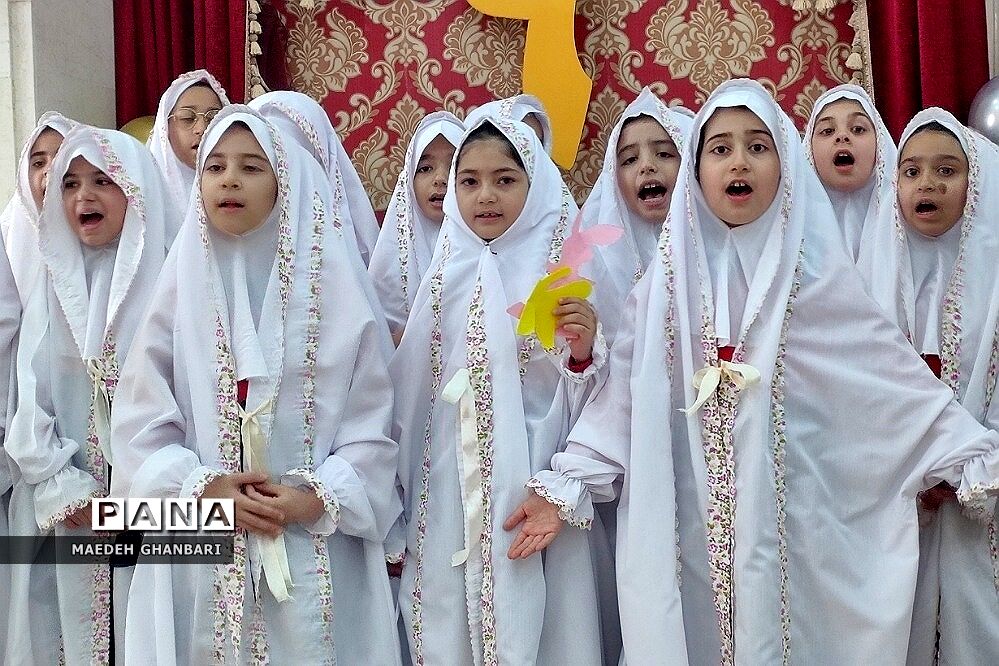 جشن تکلیف دانش‌آموزان دبستان عطر کوثر شهرستان پردیس