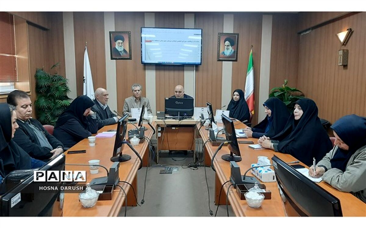 هدف انجمن اولیا و مربیان کمک به نظام تعلیم و تربیت است