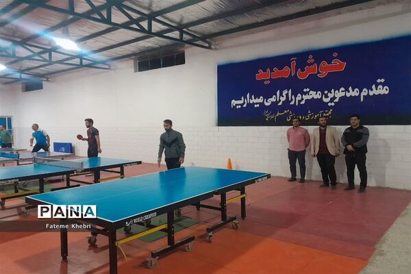 مسابقات ورزشی فرهنگیان ، انتخابی جهت شرکت در مسابقات یزد