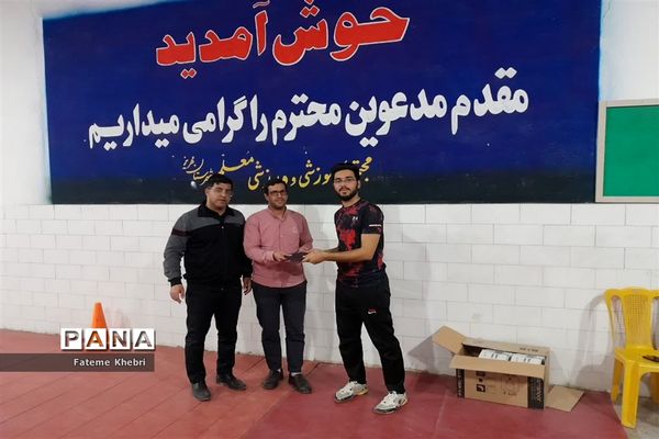 مسابقات ورزشی فرهنگیان ، انتخابی جهت شرکت در مسابقات یزد