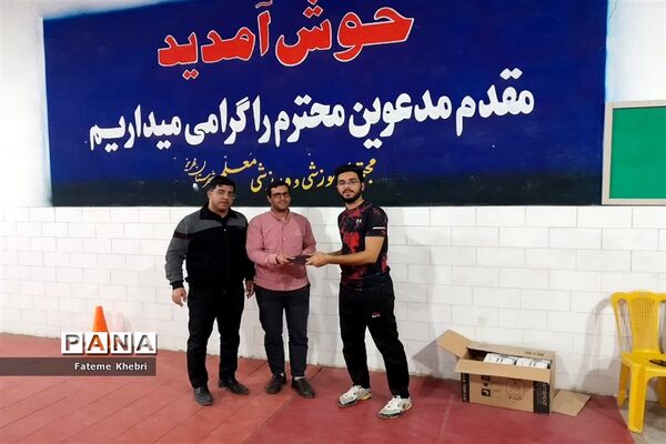 مسابقات ورزشی فرهنگیان ، انتخابی جهت شرکت در مسابقات یزد