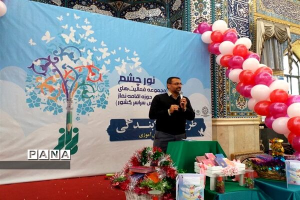 آغاز بهار بندگی دوهزار دانش‌آموز نومکلف دختر در شهرستان ملارد