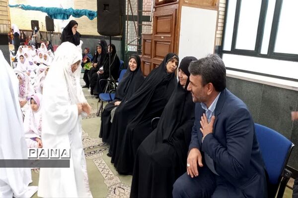 آغاز بهار بندگی دوهزار دانش‌آموز نومکلف دختر در شهرستان ملارد