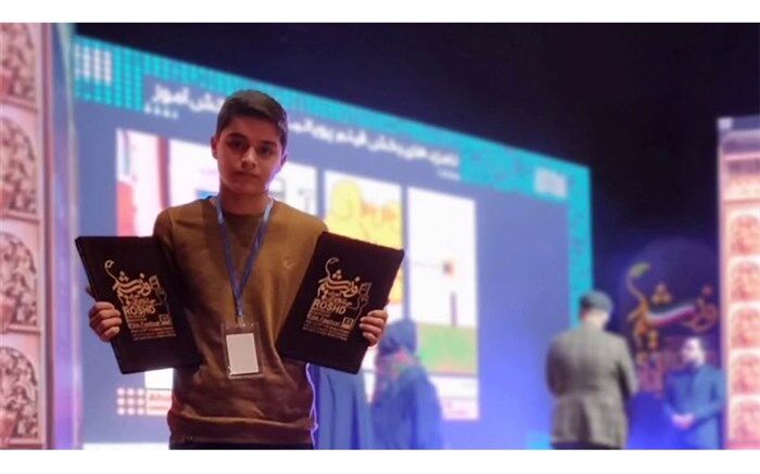 2 دانش‌آموز ماسالی در بخش دانش‌آموزی فیلم رشد برنده شدند