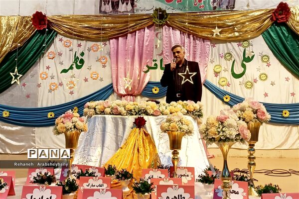 جشن اعیاد ماه رجب در مدارس شهرستان آباده