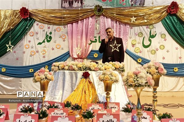 جشن اعیاد ماه رجب در مدارس شهرستان آباده