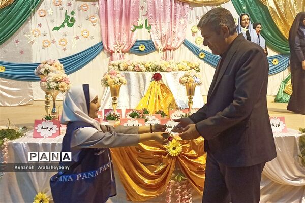 جشن اعیاد ماه رجب در مدارس شهرستان آباده