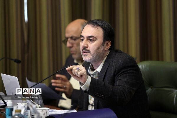 دویست‌ وهشتمین جلسه علنی شورای اسلامی شهر تهران