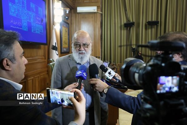 دویست‌ وهشتمین جلسه علنی شورای اسلامی شهر تهران