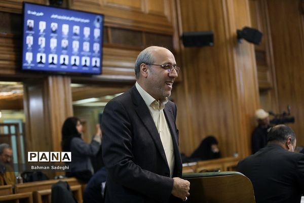 دویست‌ وهشتمین جلسه علنی شورای اسلامی شهر تهران