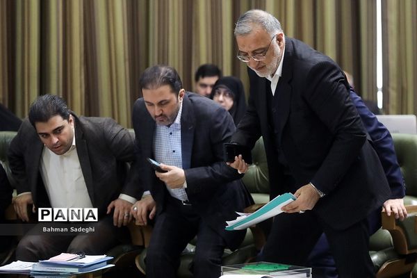 دویست‌ وهشتمین جلسه علنی شورای اسلامی شهر تهران