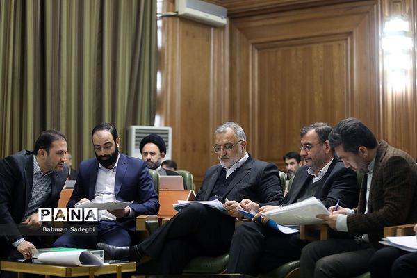 دویست‌ وهشتمین جلسه علنی شورای اسلامی شهر تهران
