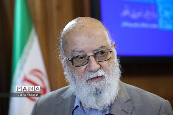 دویست‌ وهشتمین جلسه علنی شورای اسلامی شهر تهران