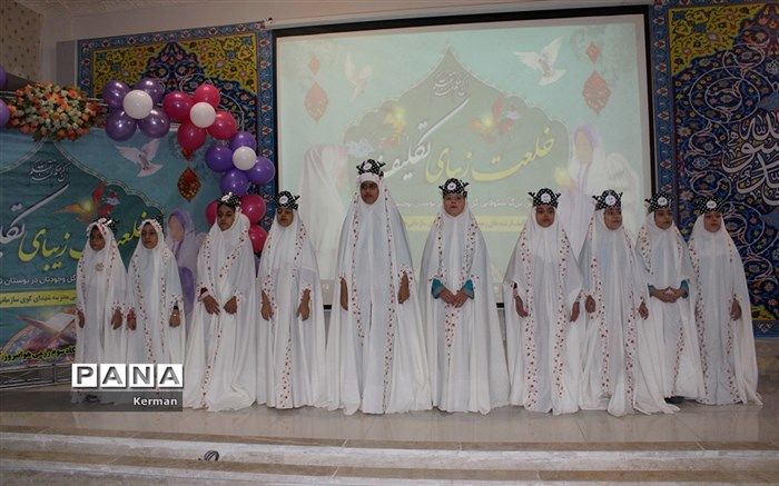 جشن تکلیف تشکیلاتی مدرسه شهدا هوانیروز/فیلم