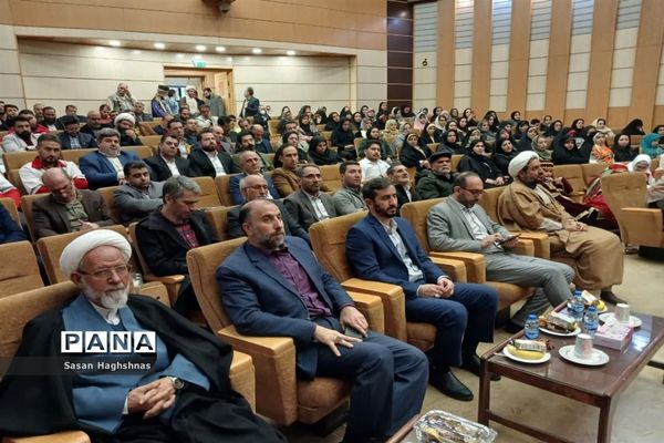 مراسم اختتامیه برنامه‌های جشنواره هفته فرهنگی شهرستان اسلامشهر