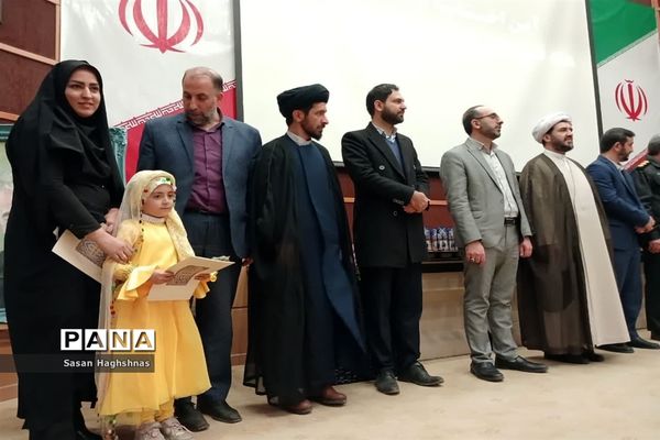 مراسم اختتامیه برنامه‌های جشنواره هفته فرهنگی شهرستان اسلامشهر