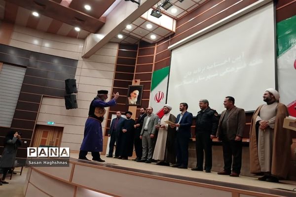 مراسم اختتامیه برنامه‌های جشنواره هفته فرهنگی شهرستان اسلامشهر