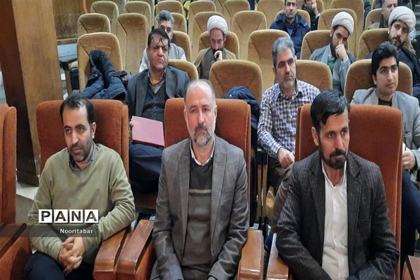 نخستین دوره توانمندسازی مربیان تشکیلاتی شهر تهران