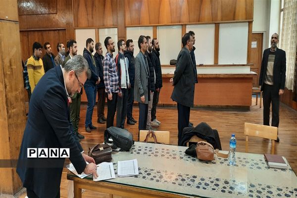 نخستین دوره توانمندسازی مربیان تشکیلاتی شهر تهران