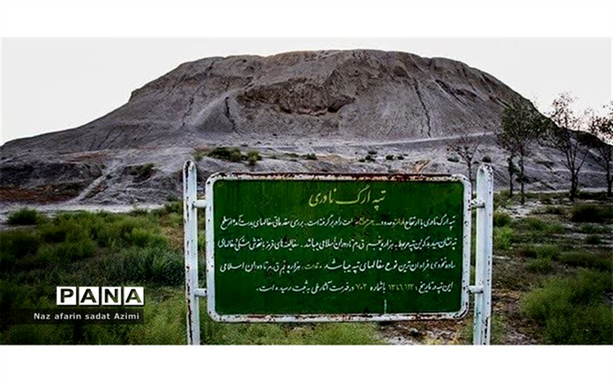 معرفی تپه باستانی ارگ شیروان/ فیلم