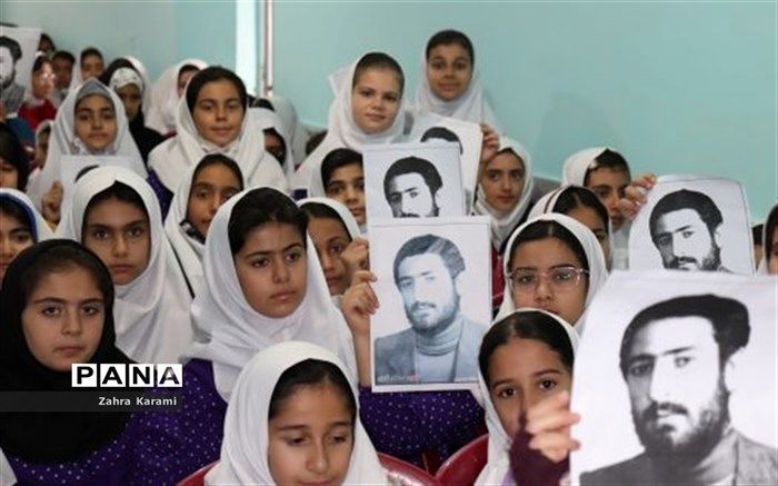 برگزاری یادواره شهید نادری در ایلام