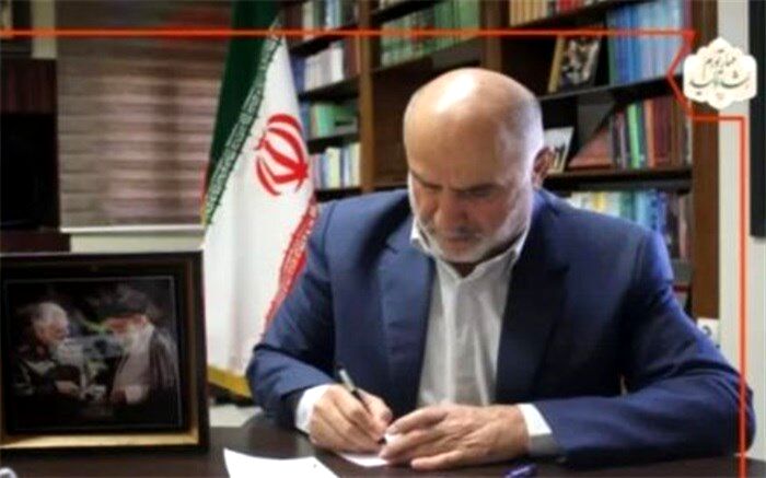 پیام  استاندار و رئیس شورای آموزش و پرورش استان بوشهر به‌مناسبت هفته شوراهای آموزش و پرورش