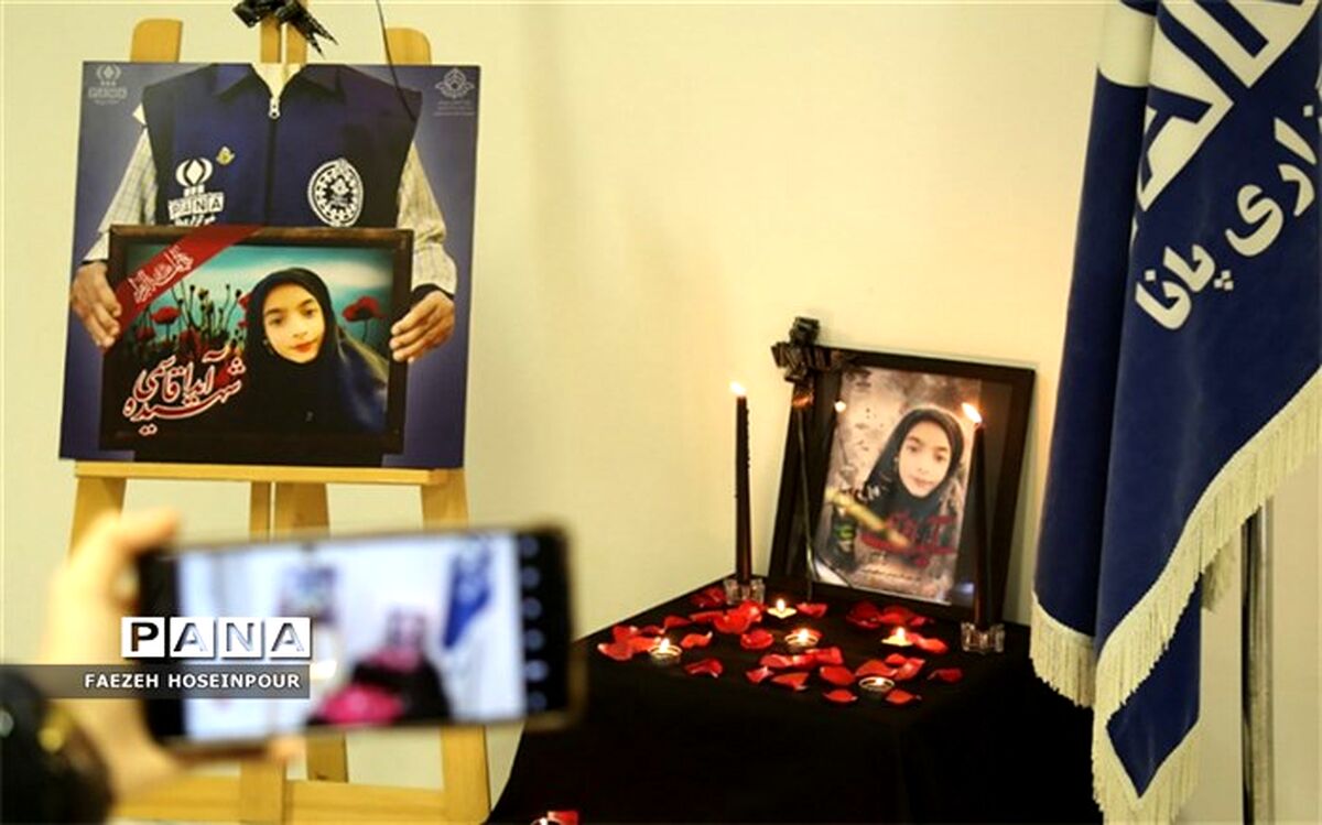 ‌رونمایی از پویش پروفایل هماهنگ دانش‌آموز‌خبرنگاران پانا مزین به تصویر شهیده آیدا قاسمی‌/ فیلم