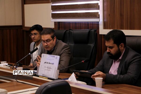 برپایی ستاد دهه فجر در اداره آموزش و پرورش ناحیه یک شهرری