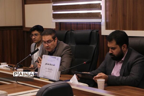 برپایی ستاد دهه فجر در اداره آموزش و پرورش ناحیه یک شهرری