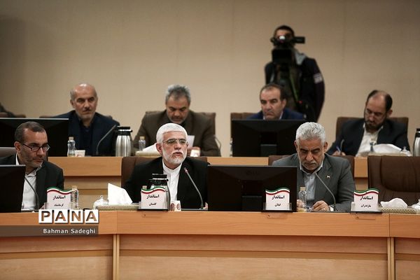 مراسم ملی تقدیر از شوراهای آموزش و پرورش