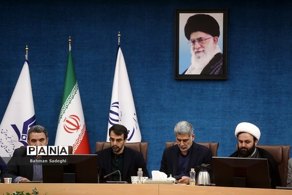 مراسم ملی تقدیر از شوراهای آموزش و پرورش