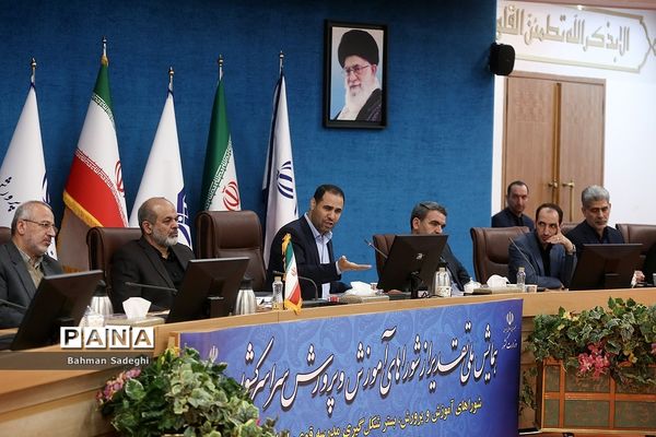 مراسم ملی تقدیر از شوراهای آموزش و پرورش