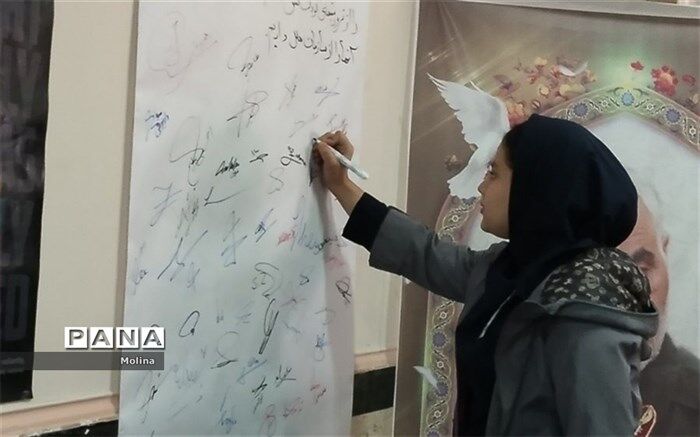 تجدید پیمان دانش‌آموزان مدرسه حضرت زینب شهرستان قرچک با شهدای کرمان‌/ فیلم
