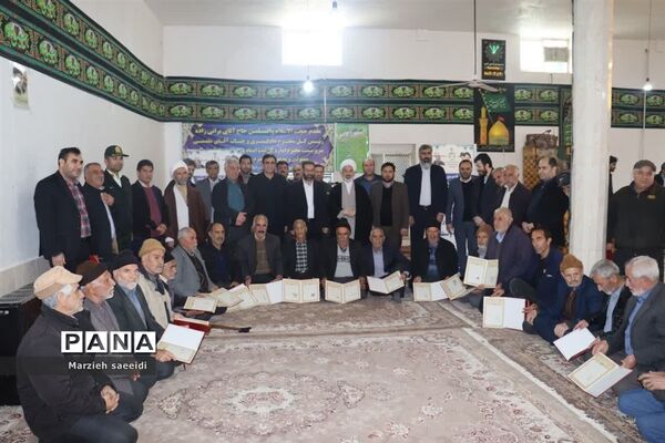 آیین کلنگ زنی و مراسم آغاز عملیات اجرایی پروژه احداث ثبت اسناد و املاک شهرستان مانه و سملقان