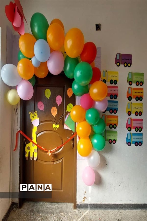 افتتاحیه اولین اتاق بازی و یادگیری در شهرستان امیدیه