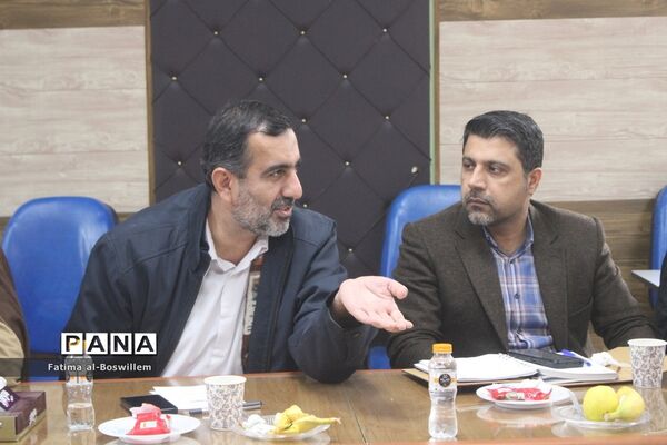 نشست هم اندیشی فعالیت های پرورشی و فرهنگی آموزش و پرورش استان بوشهر